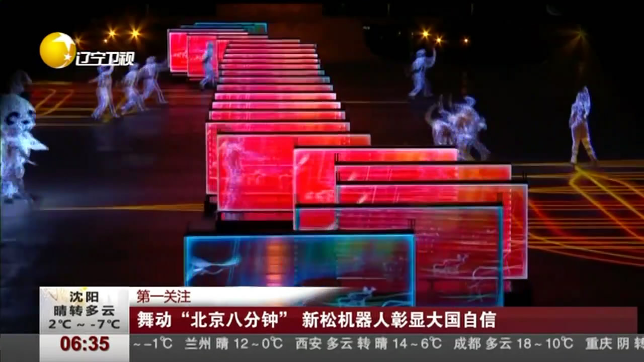 ����ý��һ����ע���׹ٷ�-�������������·��� ̽���ս�ʽ�ݳ��ֳɱ���Ĺ���