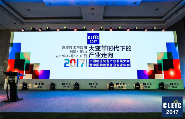 ¹���۵����������������й�����װ��Ư��ǰ;