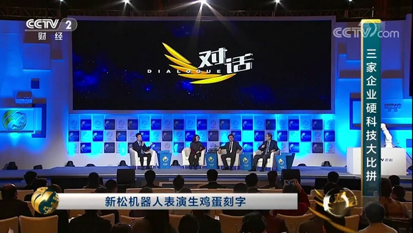 ��ʱ�� ������