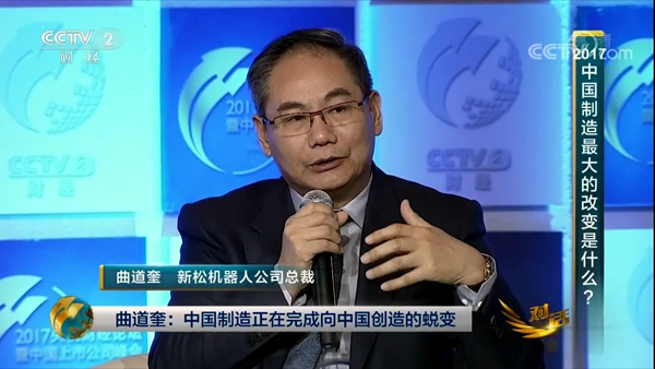 ���׹ٷ�-�������������·���˾�ܲ���������ϯ���Ӳƾ���̳