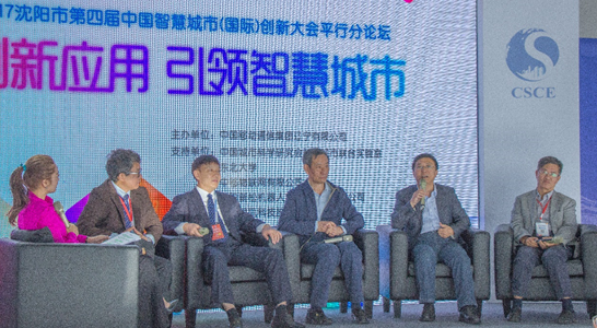 ����Ӧ�������ǻ۶���