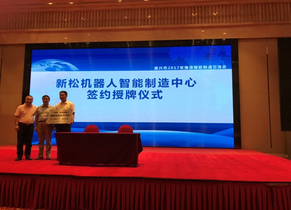 &ldquo;һ���-���׹ٷ�-�������������·����е����������Ч������&rdquo;�ڼ�����ʽ���ƽ���