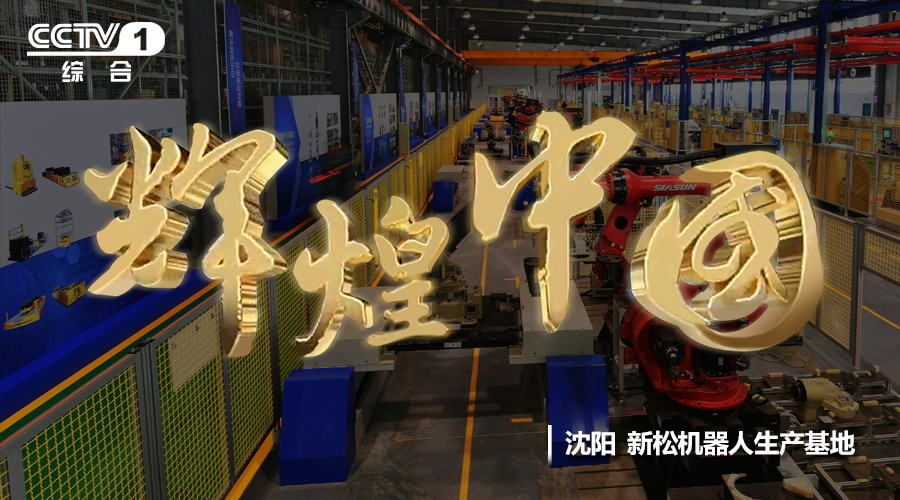 ���׹ٷ�-�������������·��������ࡶѤ���й��� ����ʮ�Ŵ�