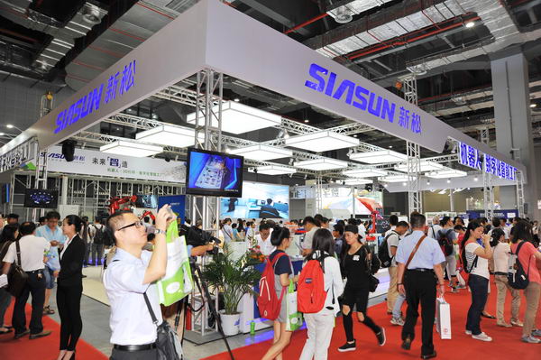 ���׹ٷ�-�������������·����е���ذ���չ2015�й����ʻ�е��չ����