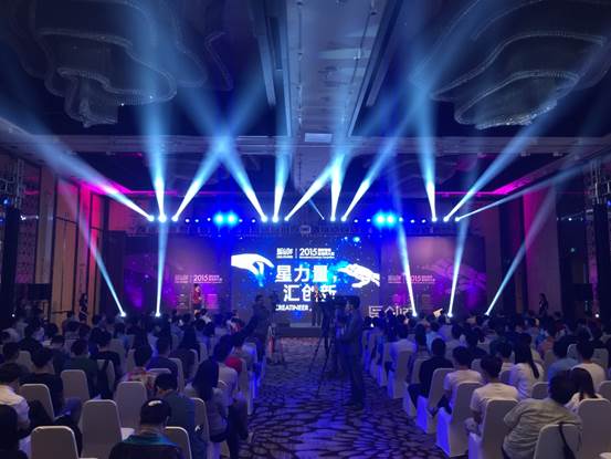 &ldquo;2015���������Ǵ�ʦ����&rdquo;��ʽ����