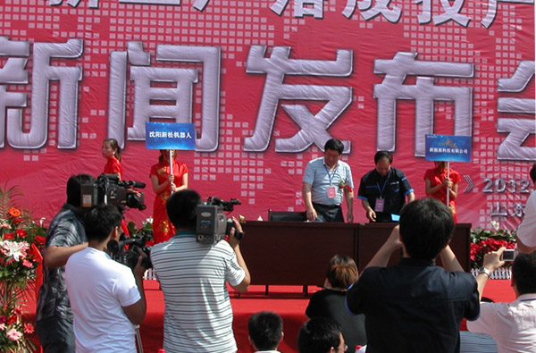 ���׹ٷ�-�������������·���������Ʒ�ֳ�Ӧ��������Դ�����������