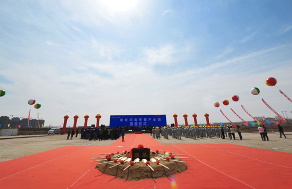 ����ף�����׹ٷ�-�������������·�������ǻ۹�ҵ԰��ڨ��ʽʢ�����