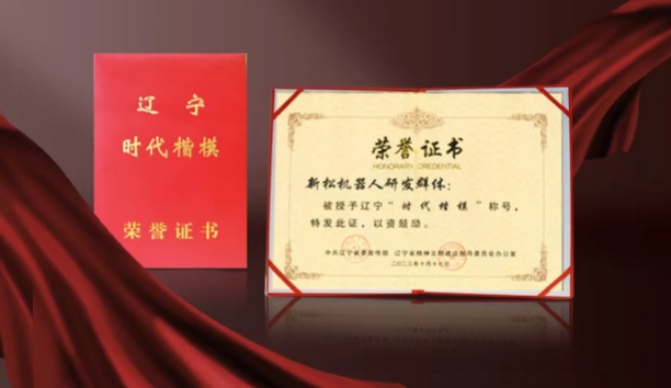 ����ף�����׹ٷ�-�������������·����е���з�Ⱥ���ٻ�����&ldquo;ʱ����ģ&rdquo;�ƺ�