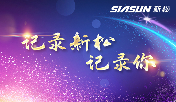 ͶƱ�����ѿ�ͨ��&ldquo;��¼���׹ٷ�-�������������·��� ��¼��&rdquo;���Ľ����׹ٷ�-�������������·�����ҵ�Ļ�Ա���緶�����ⲿ��ѡ��ʽ����