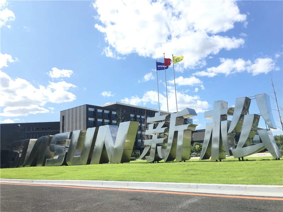 ������֮��ժȡ����ҵ&ldquo;�ʹ�����&rdquo;--�����ձ�