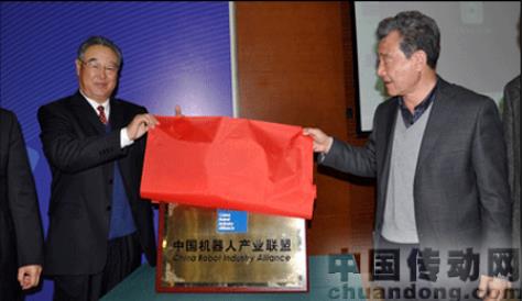 �й���е�˹�ҵͬ�˽��� Ϊ��ҵ��е�˹�ҵ���ݻ���