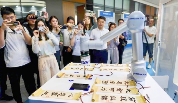 �й��ձ���&mdash;&mdash;�������������׹ٷ�-�������������·������ܻ�е��&ldquo;�鷨��&rdquo;�����