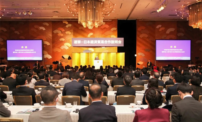 ����&middot;�����ձ�&mdash;&mdash;���׹ٷ�-�������������·����Ի�е������������ת���й�֮��