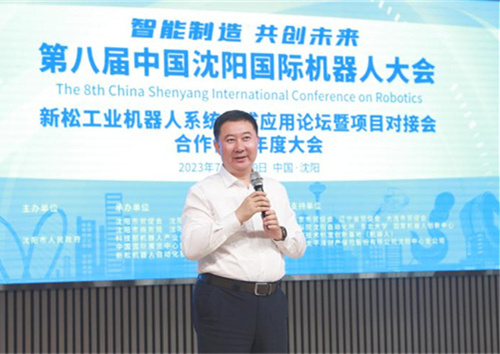 ��ҵ��е��ϵͳ����Ӧ����̳���������׹ٷ�-�������������·����ǻ�԰�ٿ�