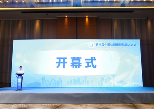 ר��ѧ��������� ���̻�е�˼��������칤ҵ����֮·